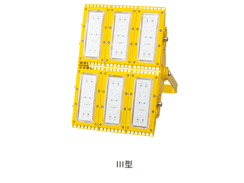BLD98 系列防爆LED灯